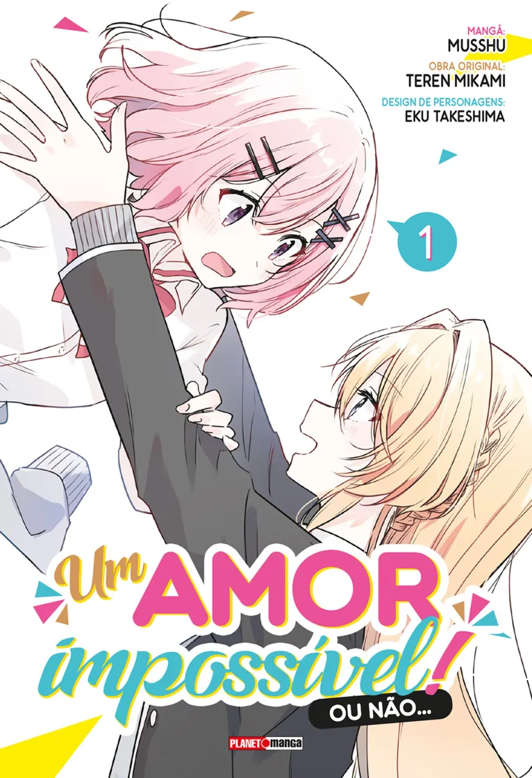 Capa de Um Amor Impossível... ou Não