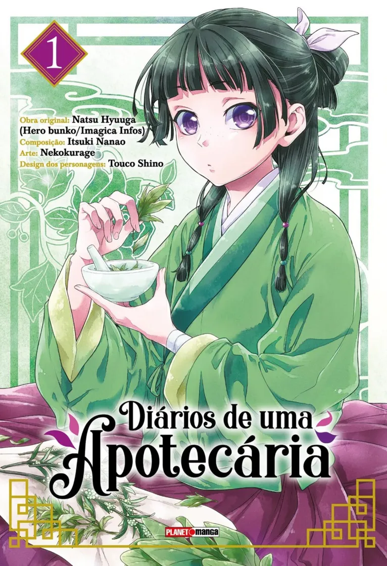 Capa de Diários de uma Apotecária