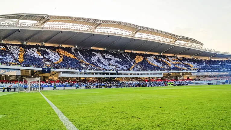 Fenômeno Azul pode ficar ainda mais próximo do Leão