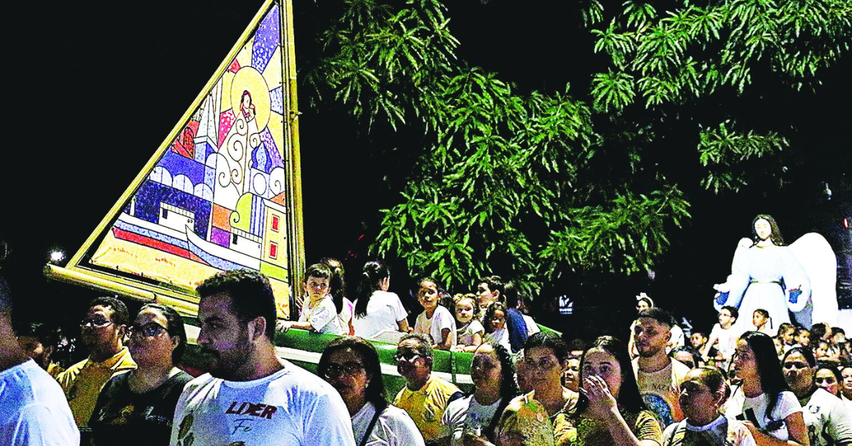 Novo manto será apresentado nesta quinta na Basílica