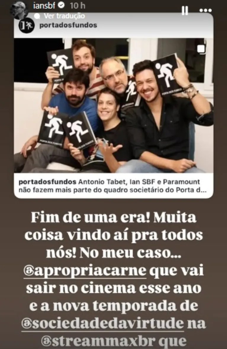 Ian confirmou a saída em postagem nos stories