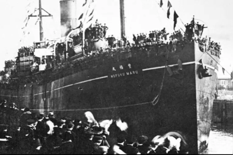 Hofuku Maru