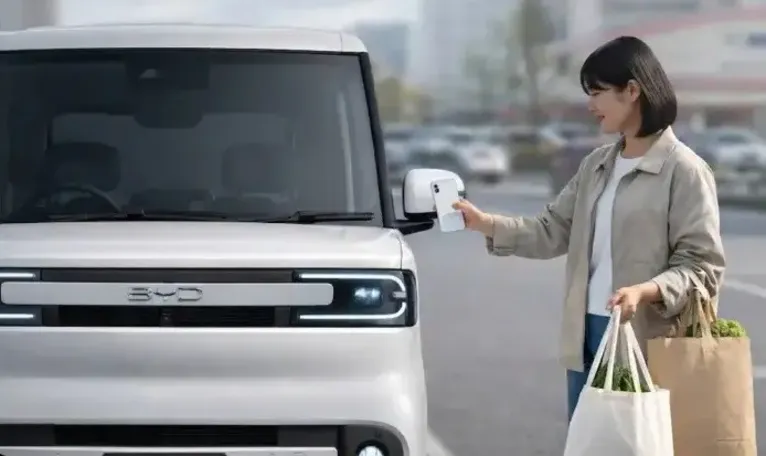 BYD lança seu primeiro kei car elétrico japonês; saiba o valor