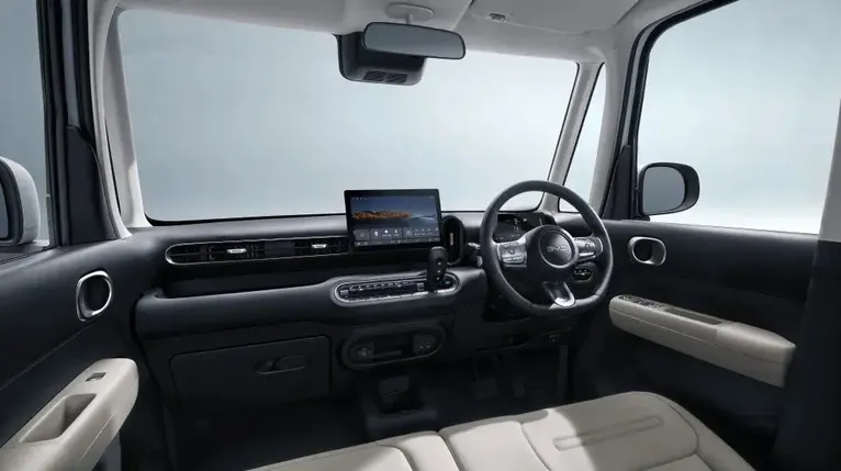 BYD lança seu primeiro kei car elétrico japonês; saiba o valor