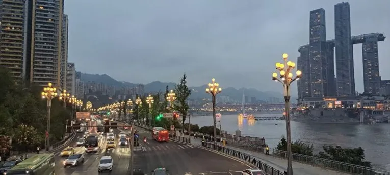 unicípio de Chongqing, metrópole de 32 milhões de habitantes na China.