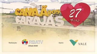 Imagem ilustrativa do vídeo: Turismo é destaque em Canaã dos Carajás