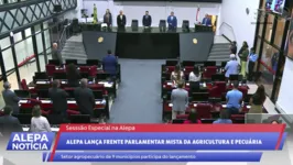 Plenário Newton Miranda durante sessão especial na Assembleia Legislativa do Pará.