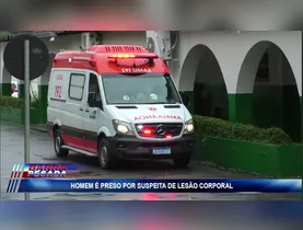 Dol Play - Imagem ilustrativa da notícia: Homem é preso por esfaquear jovem suspeito de furto em Marabá